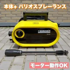 2026年最新】JTK38の人気アイテム - メルカリ