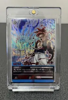 2026年最新】データカードダス ゴジータの人気アイテム - メルカリ