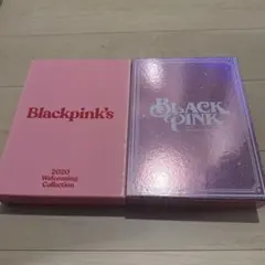 2026年最新】blackpink シーグリ 2021の人気アイテム - メルカリ