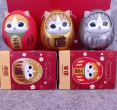 2026年最新】香港モフサンドの人気アイテム - メルカリ