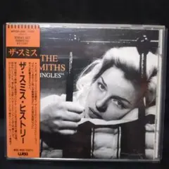 2026年最新】the smiths レコードの人気アイテム - メルカリ