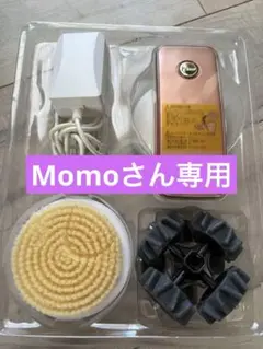 YA-MAN ヤーマン アセチノスリムタップ ウルトラクラッシュ IB-28D