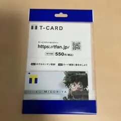 2026年最新】tカード 未使用の人気アイテム - メルカリ