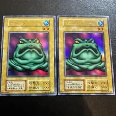 2026年最新】カエルスライム 初期の人気アイテム - メルカリ