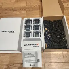 2026年最新】haritoraX 2の人気アイテム - メルカリ