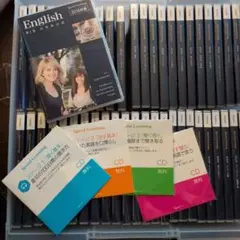 2026年最新】スピードラーニング 全巻の人気アイテム - メルカリ