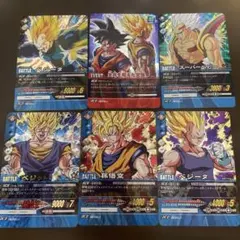 2026年最新】ドラゴンボールスーパーカードゲーム ベジットの人気