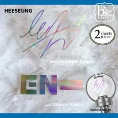 2026年最新】ソンフンサインの人気アイテム - メルカリ