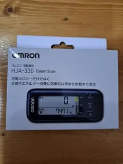 2026年最新】HJA-405Tの人気アイテム - メルカリ