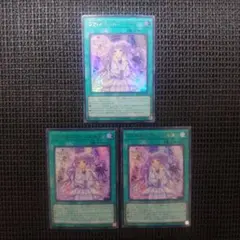 2026年最新】ヴァルモニカの人気アイテム - メルカリ