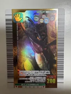 2026年最新】ヘルクレスリッキーブルー ネイチャーの人気アイテム