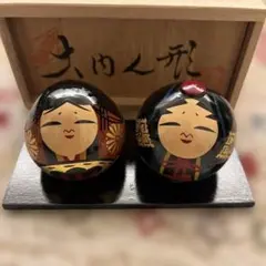 2026年最新】大内雛人形の人気アイテム - メルカリ