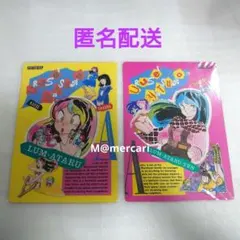 2026年最新】うる星やつら 下敷きの人気アイテム - メルカリ