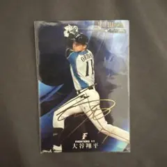 2026年最新】大谷翔平 サイン カードの人気アイテム - メルカリ