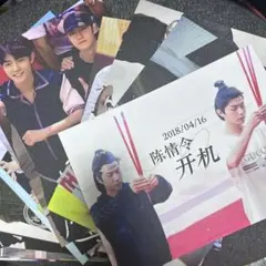 2026年最新】肖战 レコードの人気アイテム - メルカリ