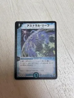 2026年最新】アストラルリーフ 初期の人気アイテム - メルカリ