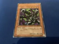 2026年最新】リボルバー・ドラゴン レリーフの人気アイテム - メルカリ