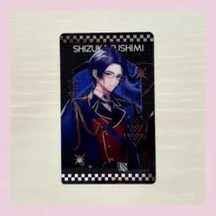 2026年最新】節見静 agfの人気アイテム - メルカリ