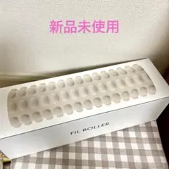 2026年最新】フィルローラーの人気アイテム - メルカリ