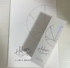 2026年最新】クリアパールワンブライトエッセンスの人気アイテム