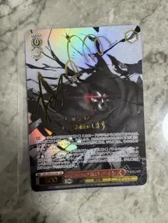 2026年最新】配下への思い アインズ secの人気アイテム - メルカリ