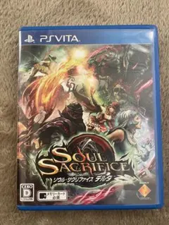 2026年最新】ソウルサクリファイス デルタの人気アイテム - メルカリ