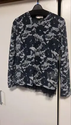 2026年最新】ギャルソン レース シャツの人気アイテム - メルカリ