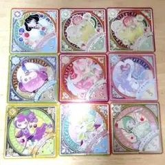 2026年最新】アイカツプラネットスイングまとめ売りの人気アイテム