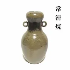 2026年最新】吉川雪堂・壺堂の人気アイテム - メルカリ