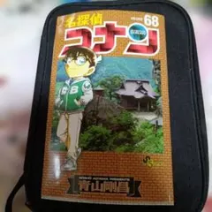 2026年最新】名探偵コナン 初版の人気アイテム - メルカリ