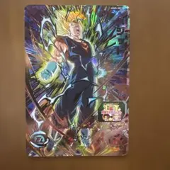 2026年最新】ベジット ugm5の人気アイテム - メルカリ