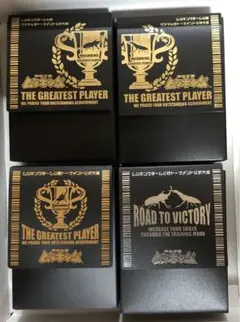 2026年最新】ムシキング カードケースの人気アイテム - メルカリ