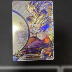 2026年最新】孫悟飯少年期 mm1-asecの人気アイテム - メルカリ