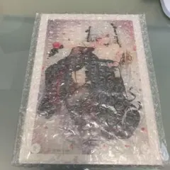 2026年最新】篝ノ 霧枝の人気アイテム - メルカリ