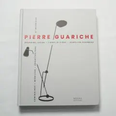2026年最新】pierre guaricheの人気アイテム - メルカリ