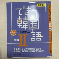 2026年最新】裁断済み漫画の人気アイテム - メルカリ