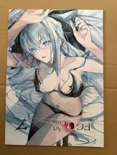 2026年最新】光崎 新刊の人気アイテム - メルカリ