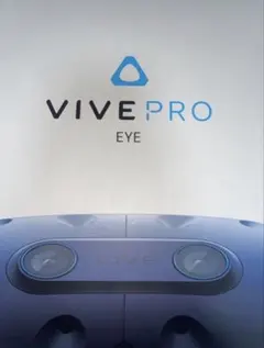 2026年最新】hTC vive pro eyeの人気アイテム - メルカリ