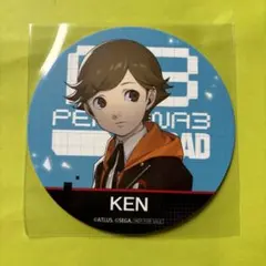 2026年最新】天田乾の人気アイテム - メルカリ