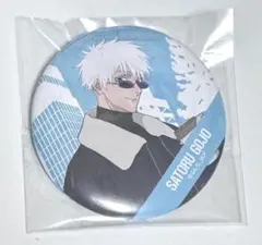 2026年最新】呪術廻戦カフェ 五条悟 缶バッジの人気アイテム - メルカリ