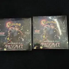 2026年最新】再シュリンクの人気アイテム - メルカリ