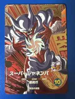 2026年最新】ジャネンバ ドラゴンボールヒーローズの人気アイテム