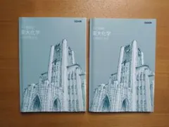 2026年最新】大西哲男の人気アイテム - メルカリ