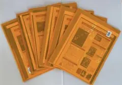 2026年最新】辰巳雅章の人気アイテム - メルカリ