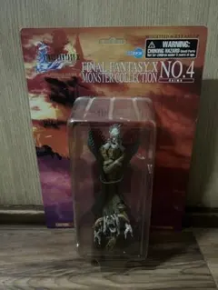 2026年最新】FF10 アニマの人気アイテム - メルカリ