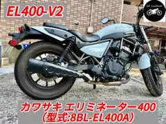 2026年最新】エリミネータ マフラーの人気アイテム - メルカリ