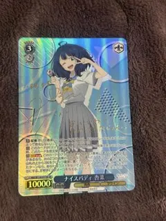 2026年最新】負け サインの人気アイテム - メルカリ