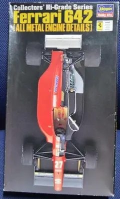 2026年最新】フェラーリ642の人気アイテム - メルカリ