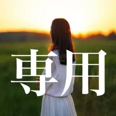 2026年最新】ヴィヴィアン ベルト loveの人気アイテム - メルカリ