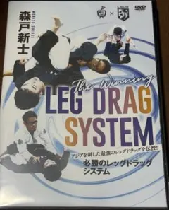 2026年最新】柔術 dvdの人気アイテム - メルカリ